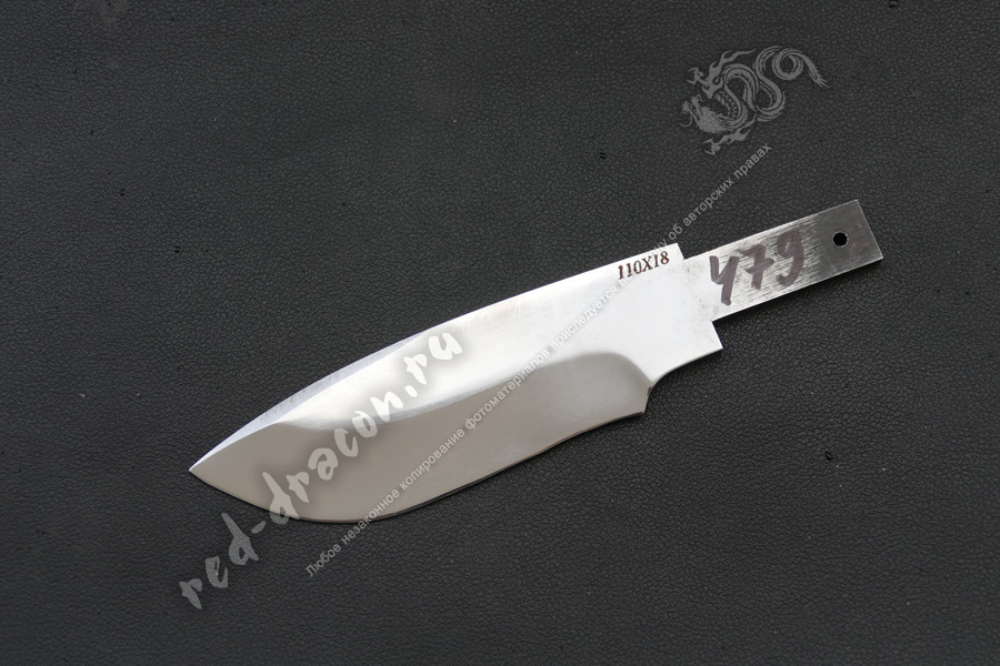 Клинок кованный для ножа 110х18 "DAS479"