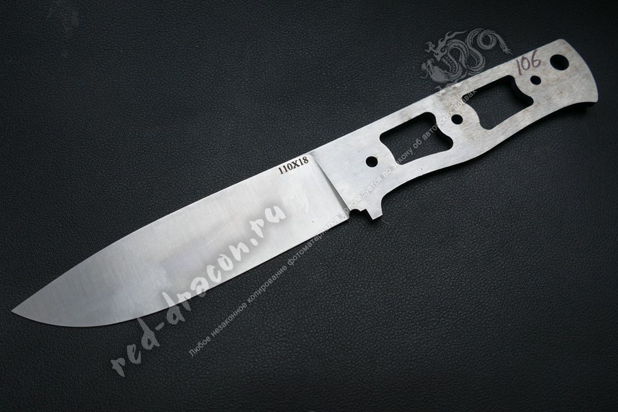 Клинок кованный для ножа 110х18 "СПЕЦ-14"