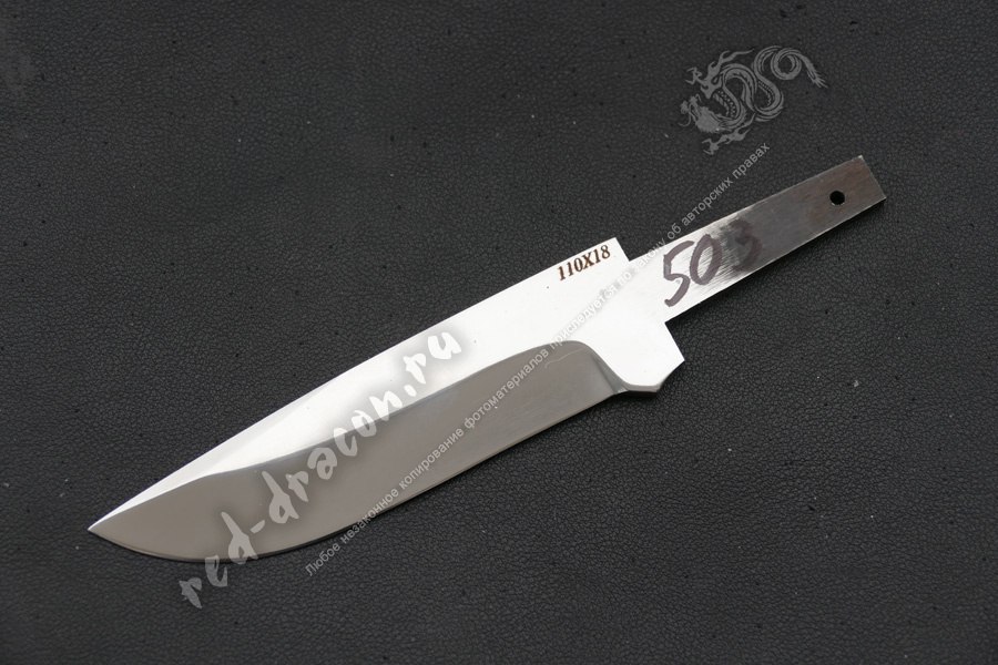Клинок кованный для ножа 110х18 "DAS503"